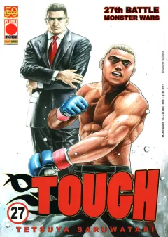 Volume cover